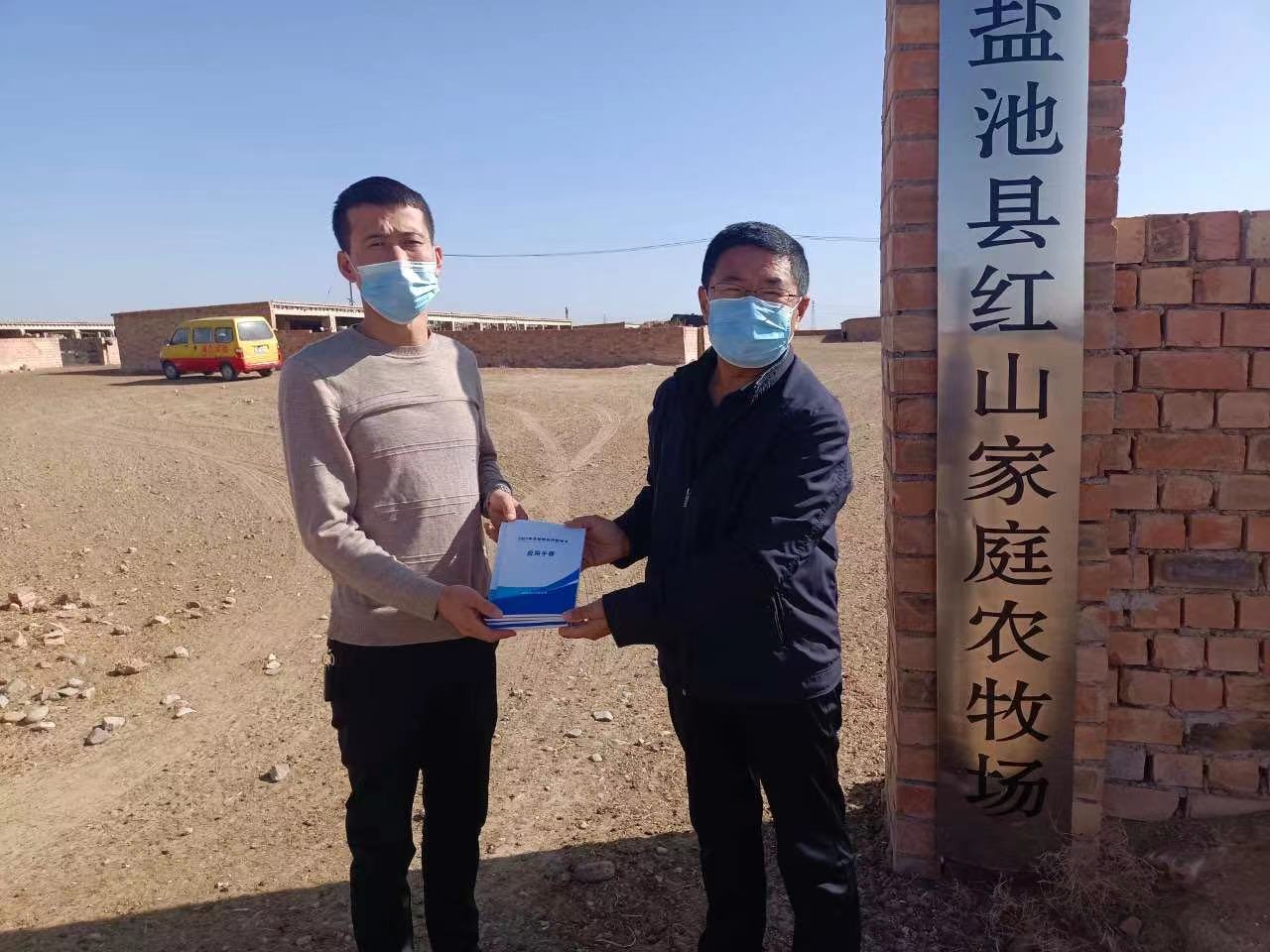 我和我的村丨销路畅了，底气足了