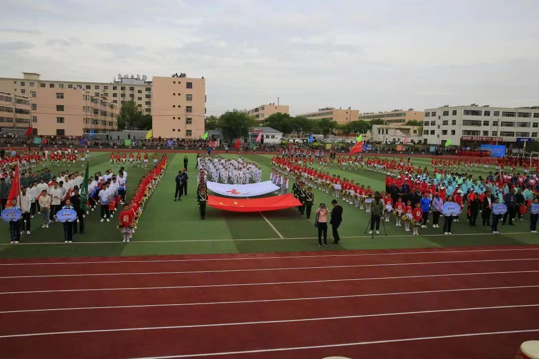 精彩来袭！盐池县第30届中小学生田径运动会开幕