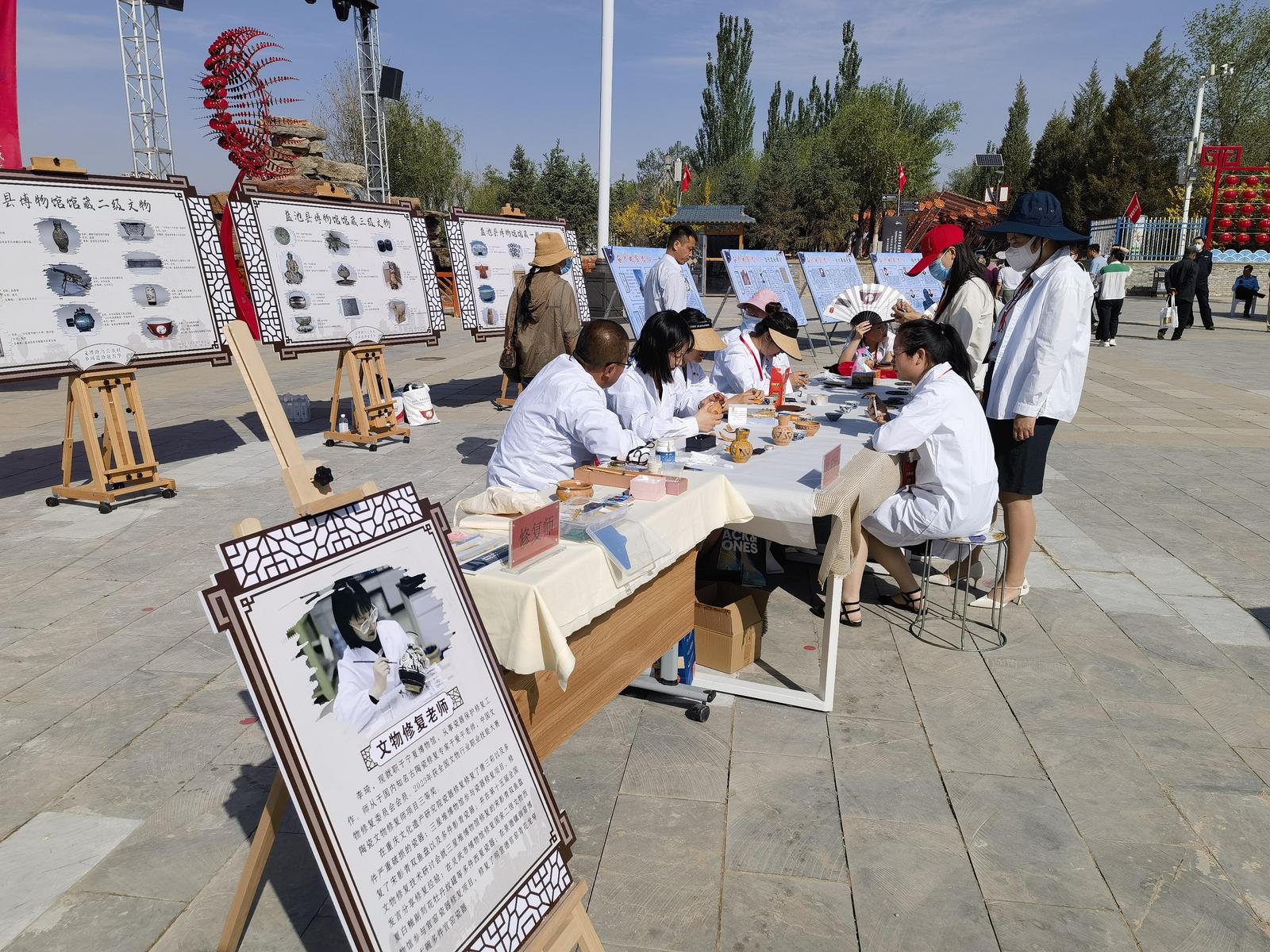 &ldquo;红+古+绿&rdquo; 特色旅游显魅力 &mdash;&mdash;&ldquo;古韵盐州&middot;长城民俗&rdquo;文化旅游嘉年华活动掠影