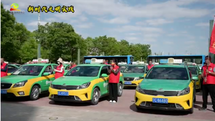 吹响&ldquo;爱心送考 志愿护航&rdquo;集结号&mdash;&mdash;2023年盐池县新时代文明实践义务送考志愿服务活动启动