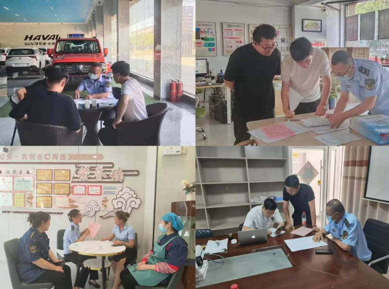 诚信盐池|盐池县市场监督管理局花马池镇南区所开展&ldquo;送法进企业&rdquo;活动