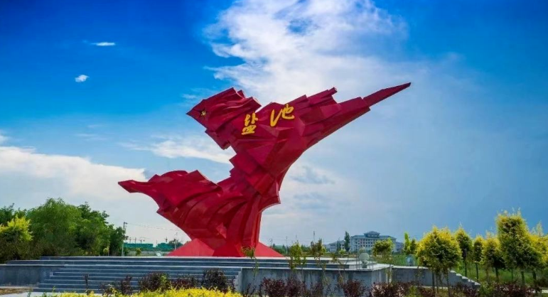 宁夏盐池：弘扬红色文化 赋能乡村振兴