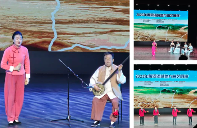 盐池县代表全区参加&ldquo;2023年黄河流域地方曲艺展演及现场交流活动&rdquo;！