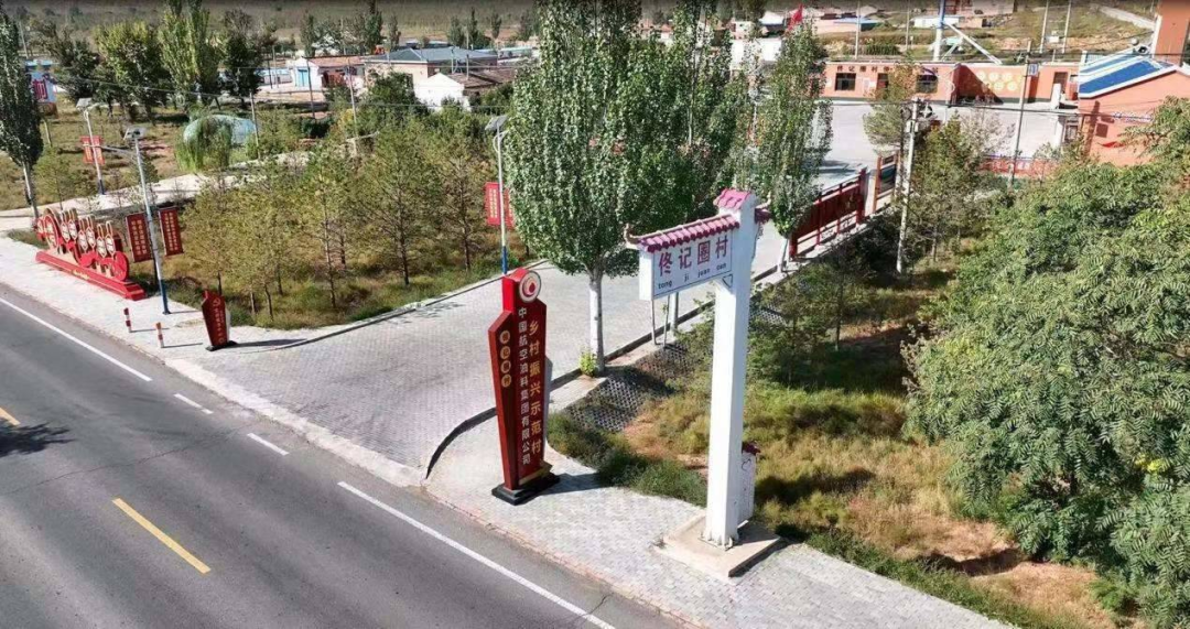 深化精神文明创建 弘扬时代新风丨佟记圈村：好乡风让全国文明村&ldquo;文明满格&rdquo;