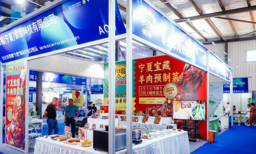  中国羊肉的&ldquo;顶流&rdquo;，凭什么是盐池滩羊？（三）