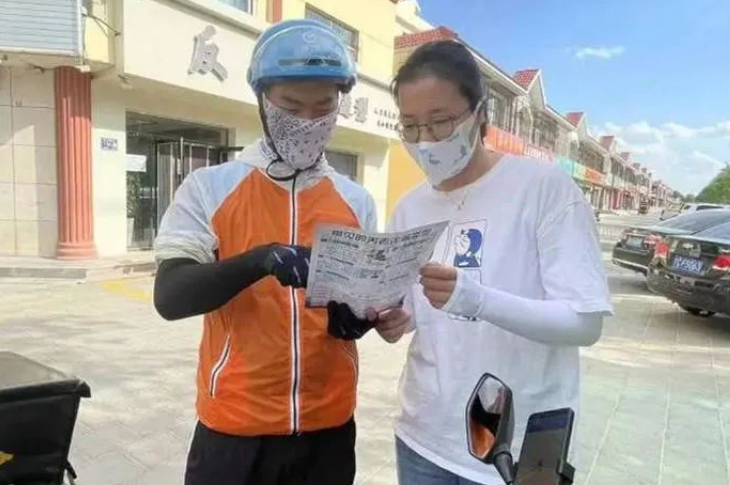 盐池县红色&ldquo;小驿站&rdquo;暖人心