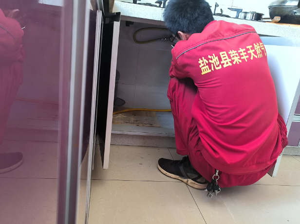 平均降幅45%！盐池大幅降低燃气安装费普惠于民