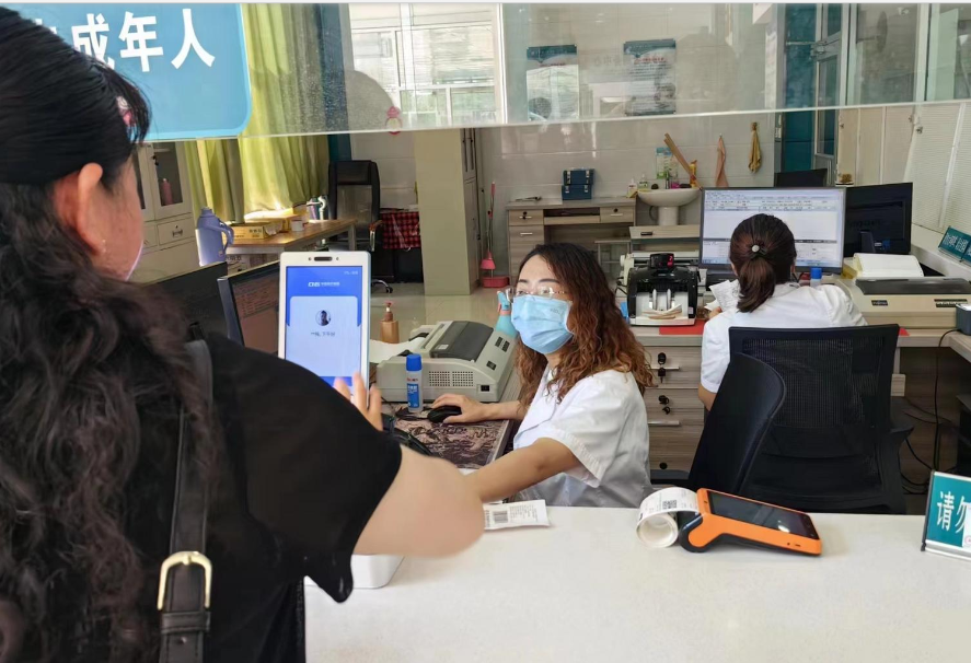 盐池：激活医保电子凭证 方便群众&ldquo;刷脸&rdquo;就医