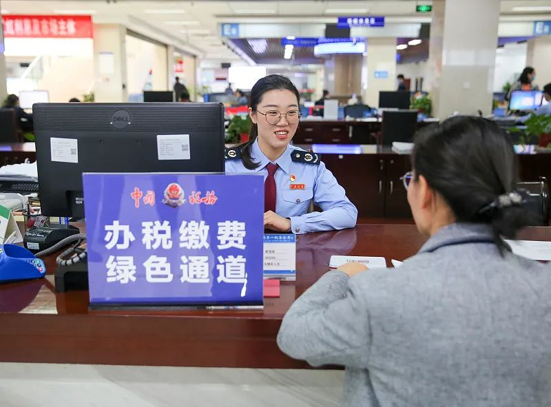 促进民营经济发展！国家税务总局28条便民办税举措来了