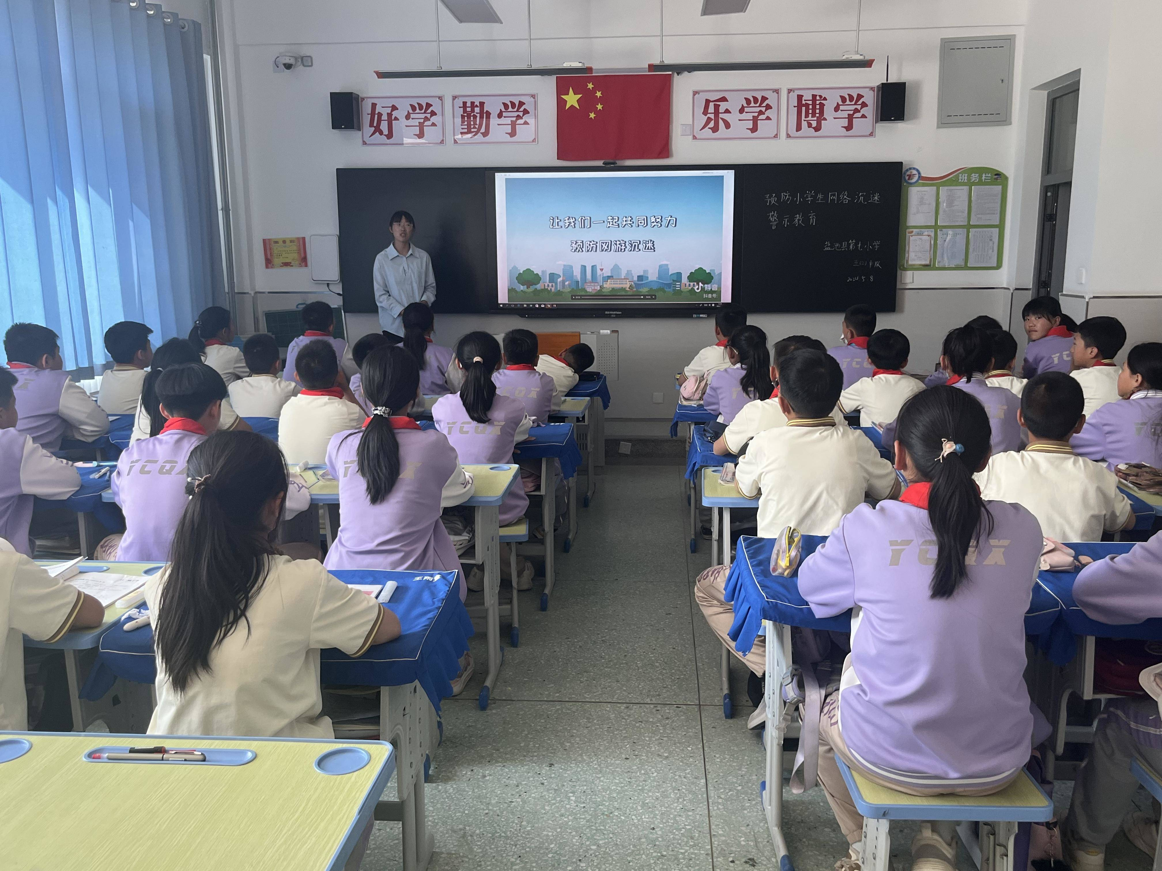 盐池县“五个聚焦”高质量推进未成年人思想道德建设  