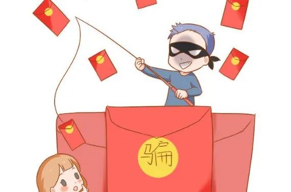 “春节反诈攻略”来了，快快转发收藏！