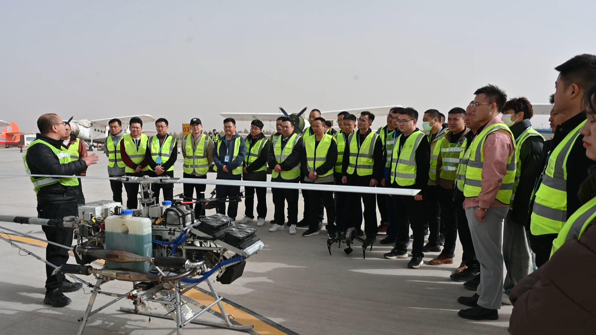 我县举办低空经济实用人才示范培训班