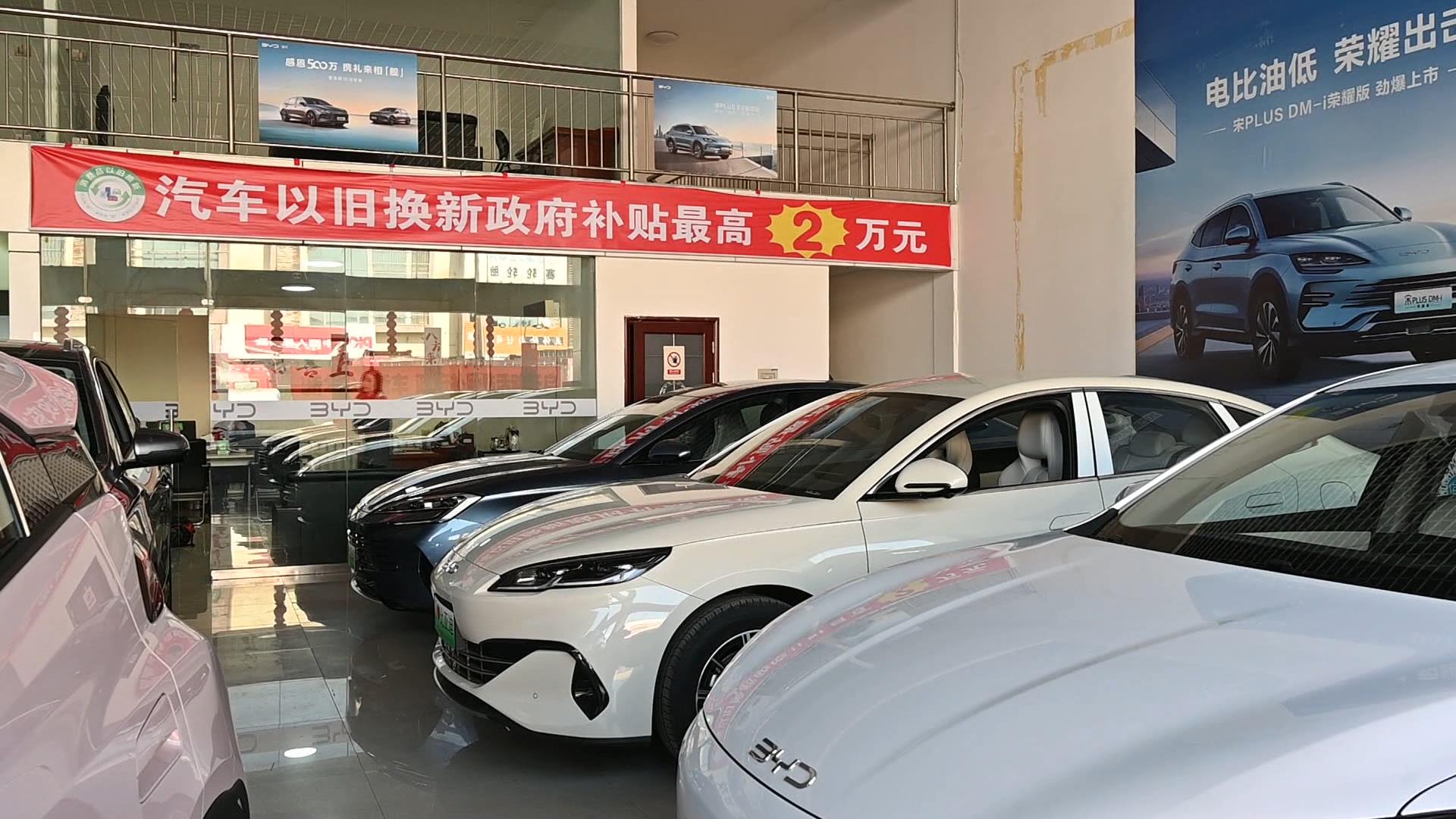 以旧换新激发市场活力 汽车消费市场供需两旺