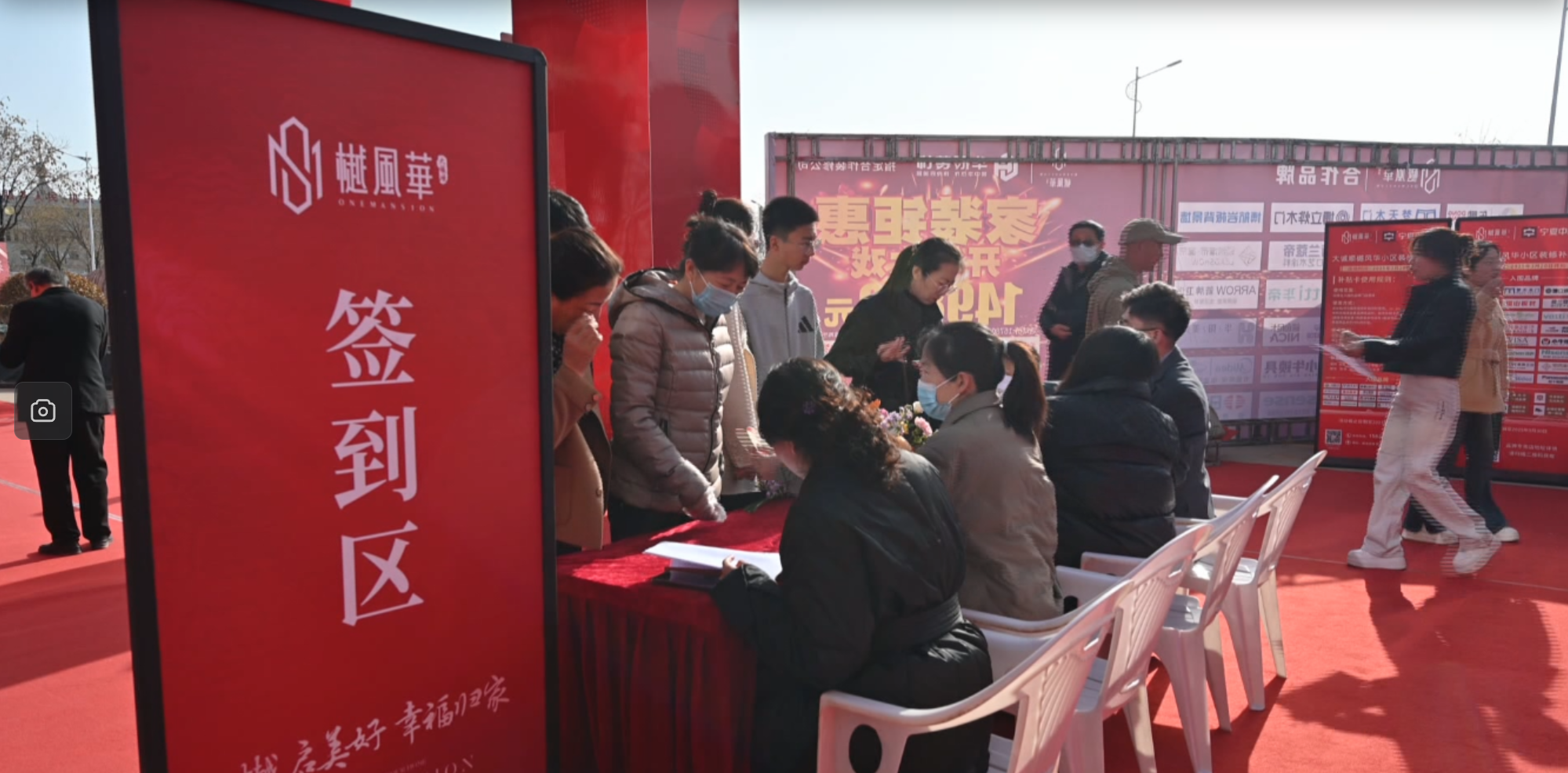 “交房即交证”让群众省事更安心