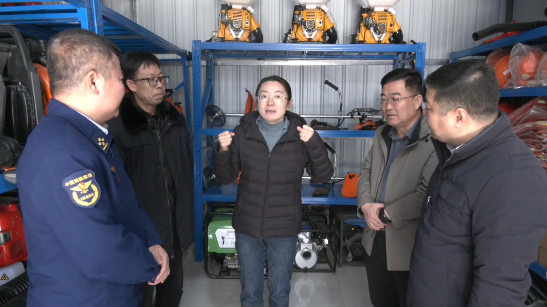 刘娜调研督导全县森林草原防灭火工作 充分认识当前森林草原防灭火工作的重要性和紧迫性  全力守护人民群众生命财产和林草资源安全