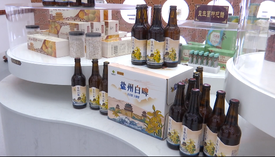 闽宁联盟注入新活力 盐州白啤“酿”出新风味