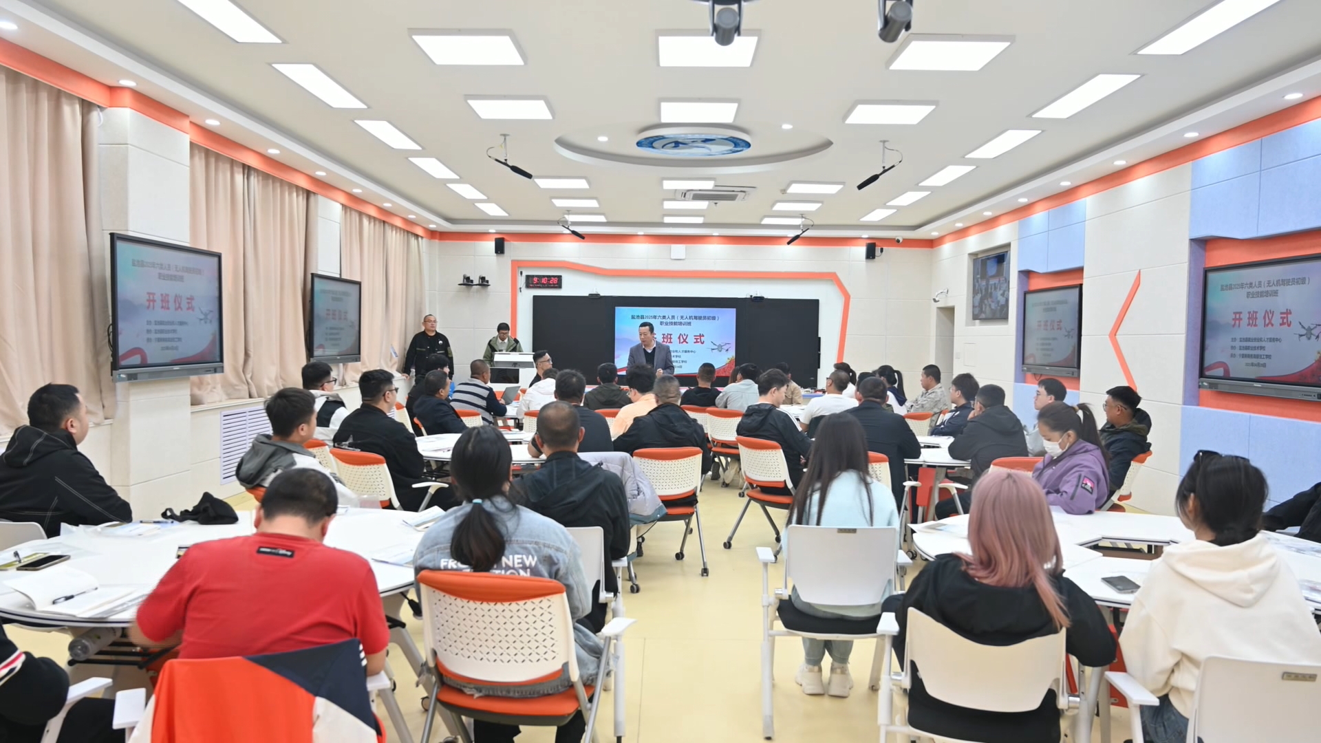 政府全额补贴无人机培训  助力群众解锁“空中就业”新机遇