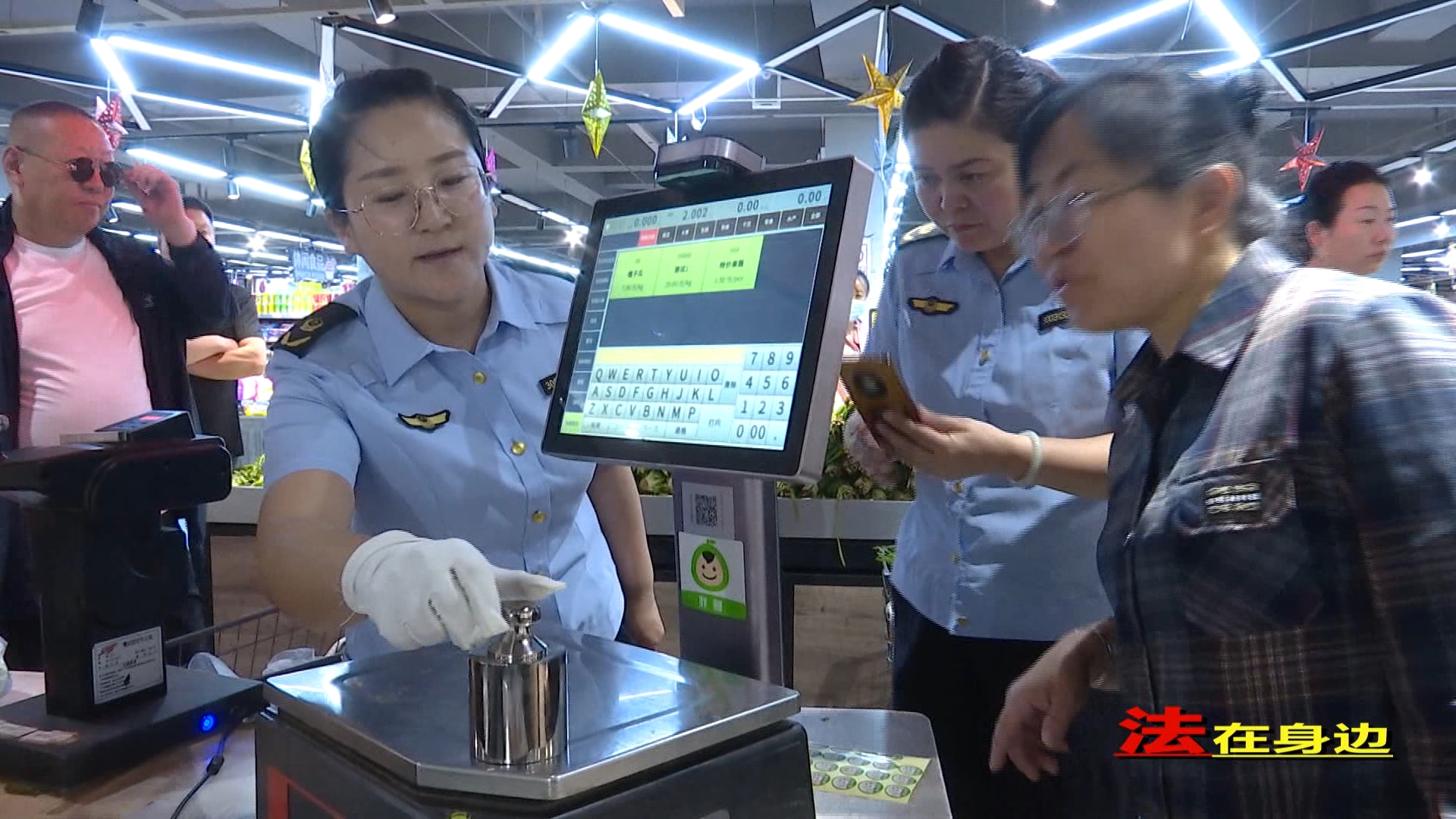 县市场监管局开展“5·20世界计量日”系列活动