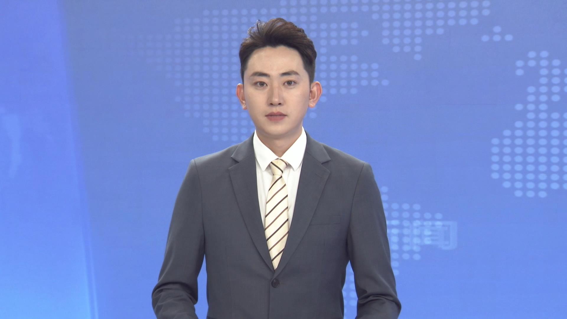 县人民政府召开第61次常务会议