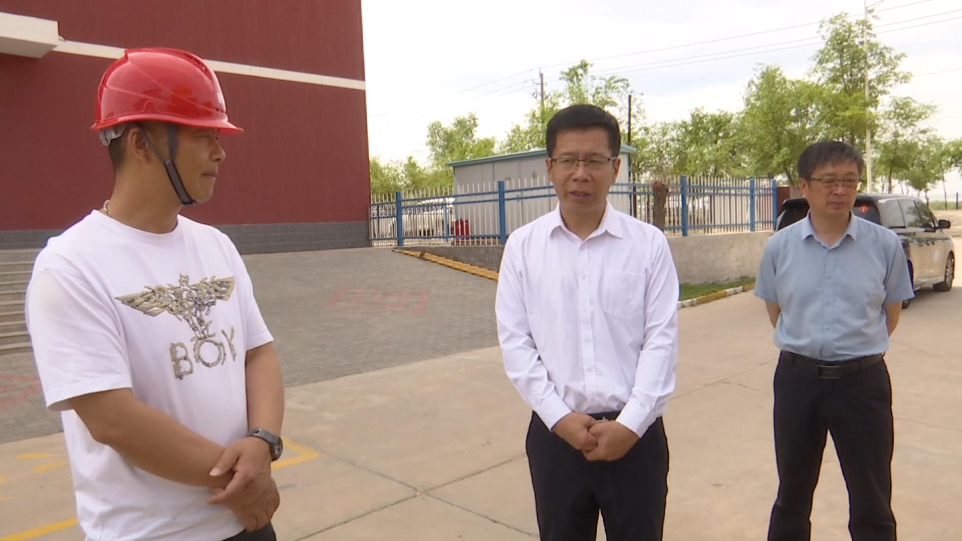 王学冕调研工业园区重点企业重点项目安全生产工作 强化服务意识 加快建设进度 为全县经济社会高质量发展注入强劲动能