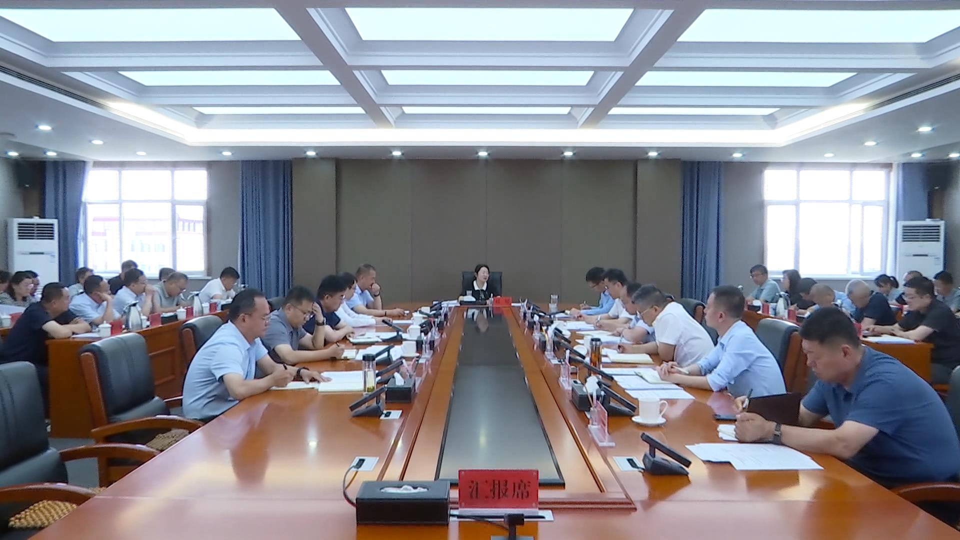 县委专题研究中央巡视组和中央生态环境保护督察组移交转办问题整改工作 高标准高质量完成整改任务 以实际成效践行政治忠诚回应群众期盼