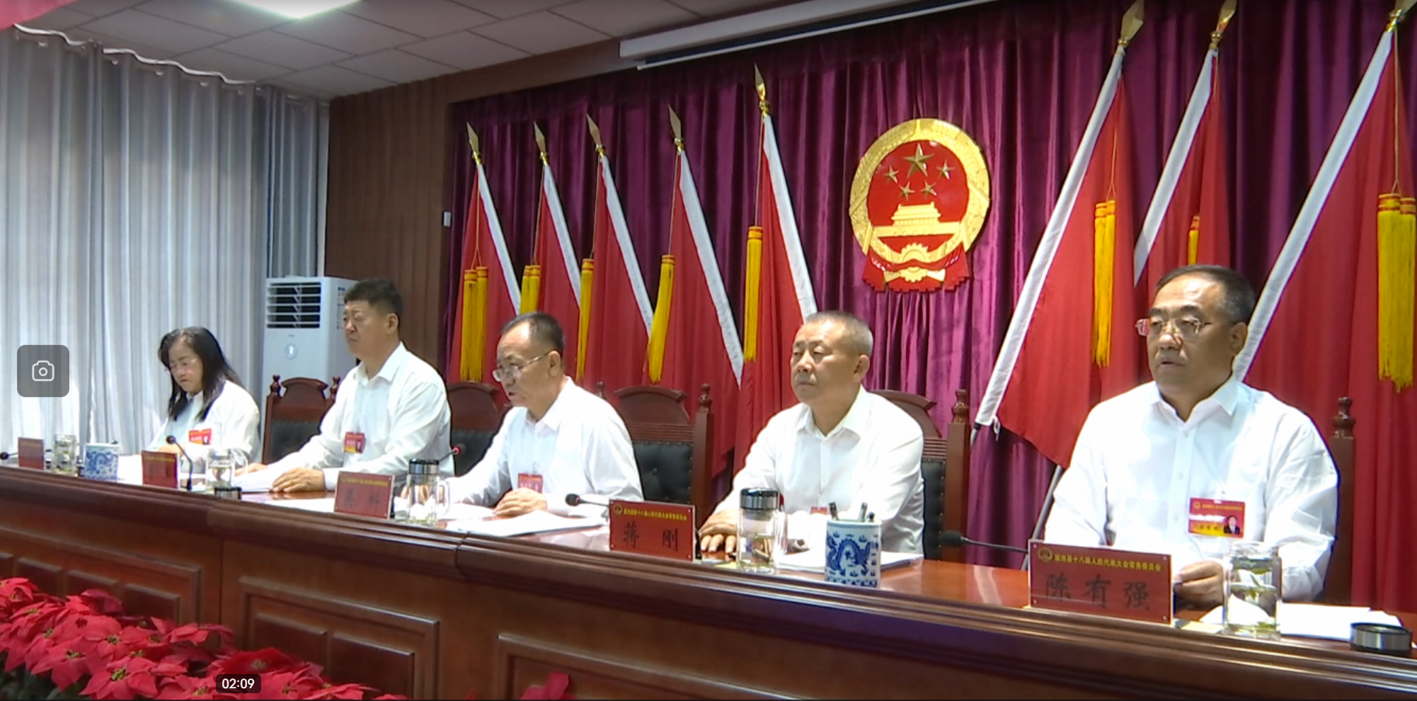 县十八届人大常委会召开第二十七次会议