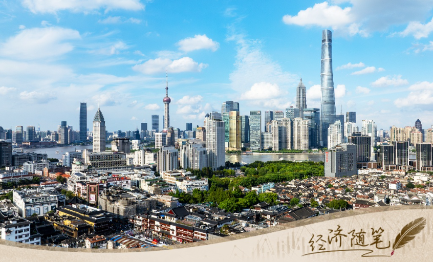 经济随笔丨从七个“更”读懂中国经济