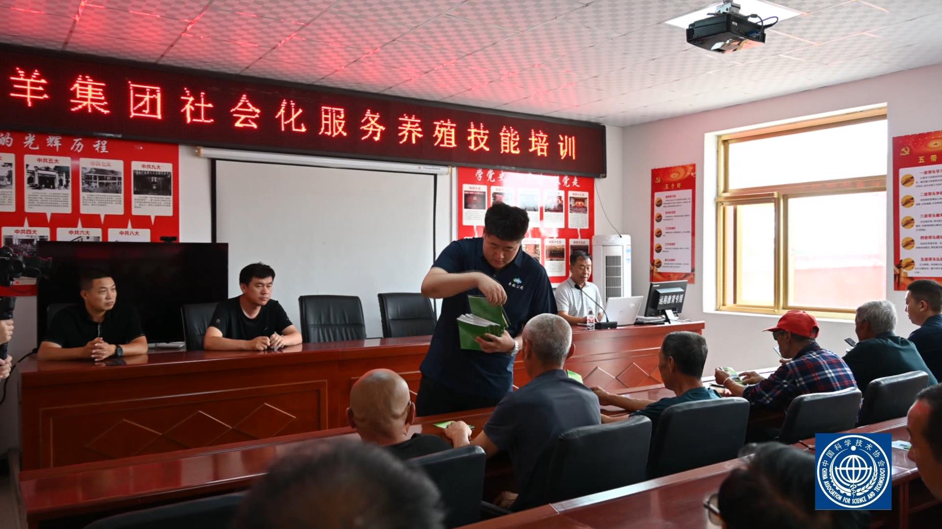 县滩羊集团：“每周一村”送技术 农户养羊有“干货”