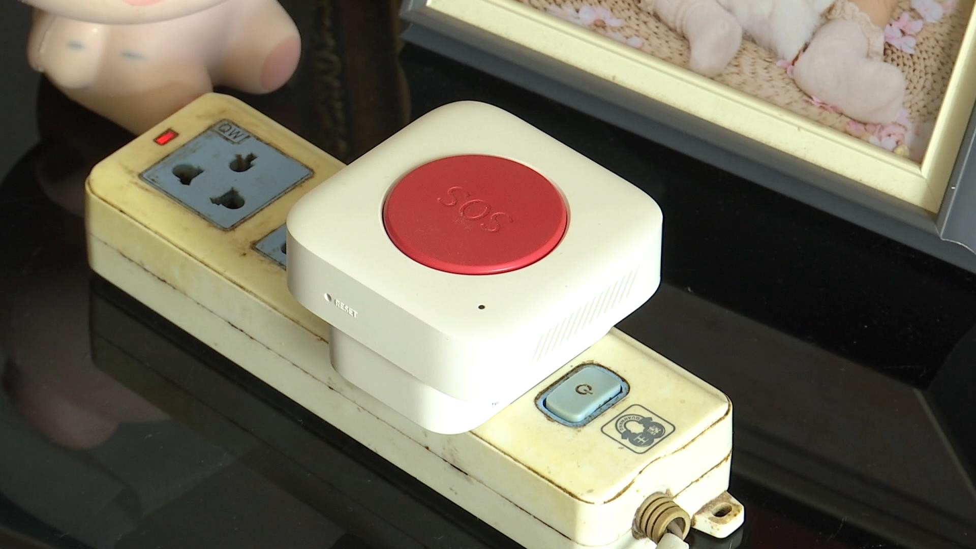 从“民呼”到“我为”  精准解决群众“急难愁盼”