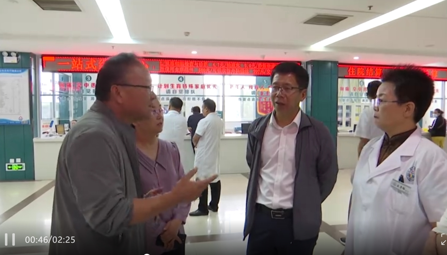 王学冕调研全县卫生健康工作