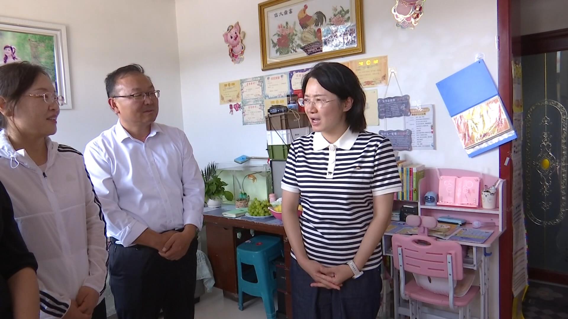 刘娜调研惠安堡学校开学前准备和学校撤并情况 用心用情做好“后半篇文章” 保障学生就学安全便捷