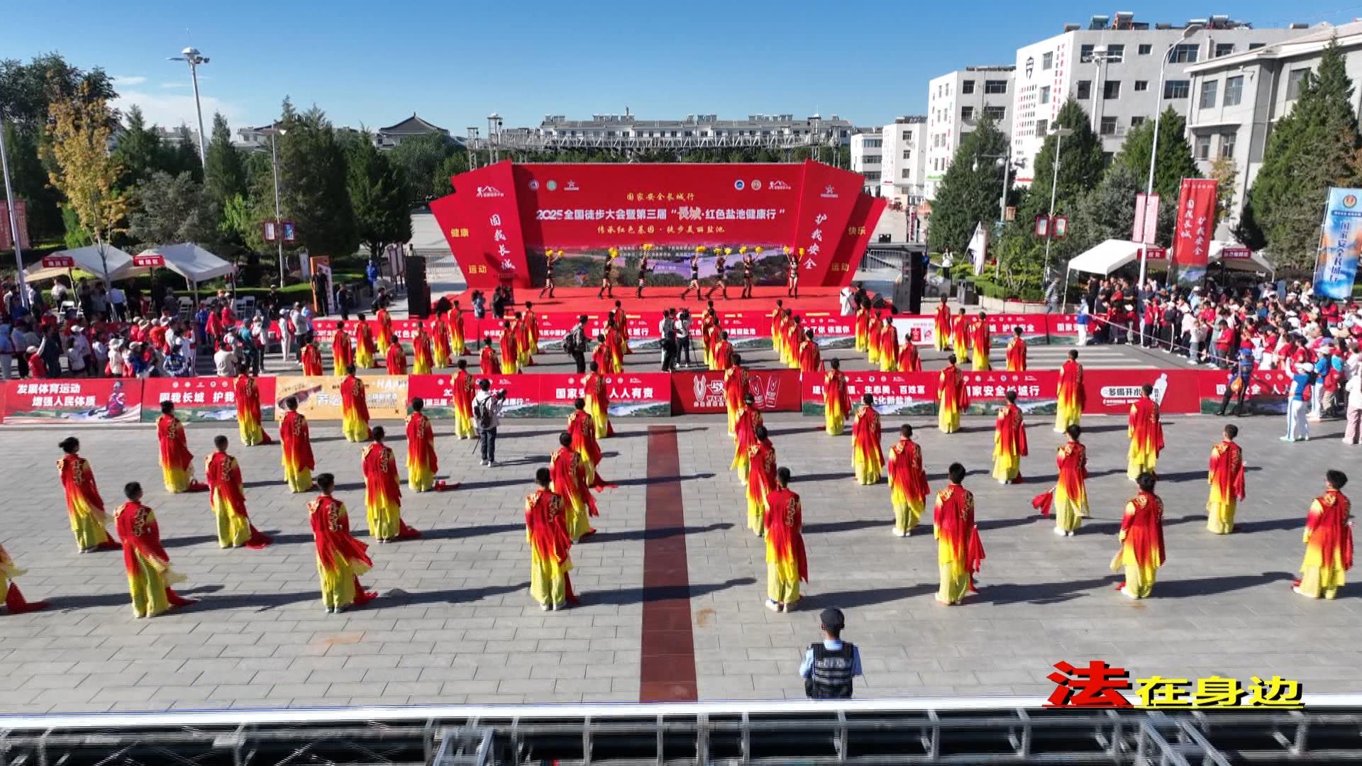 “共筑国安新长城”主题宣传教育活动在我县举办