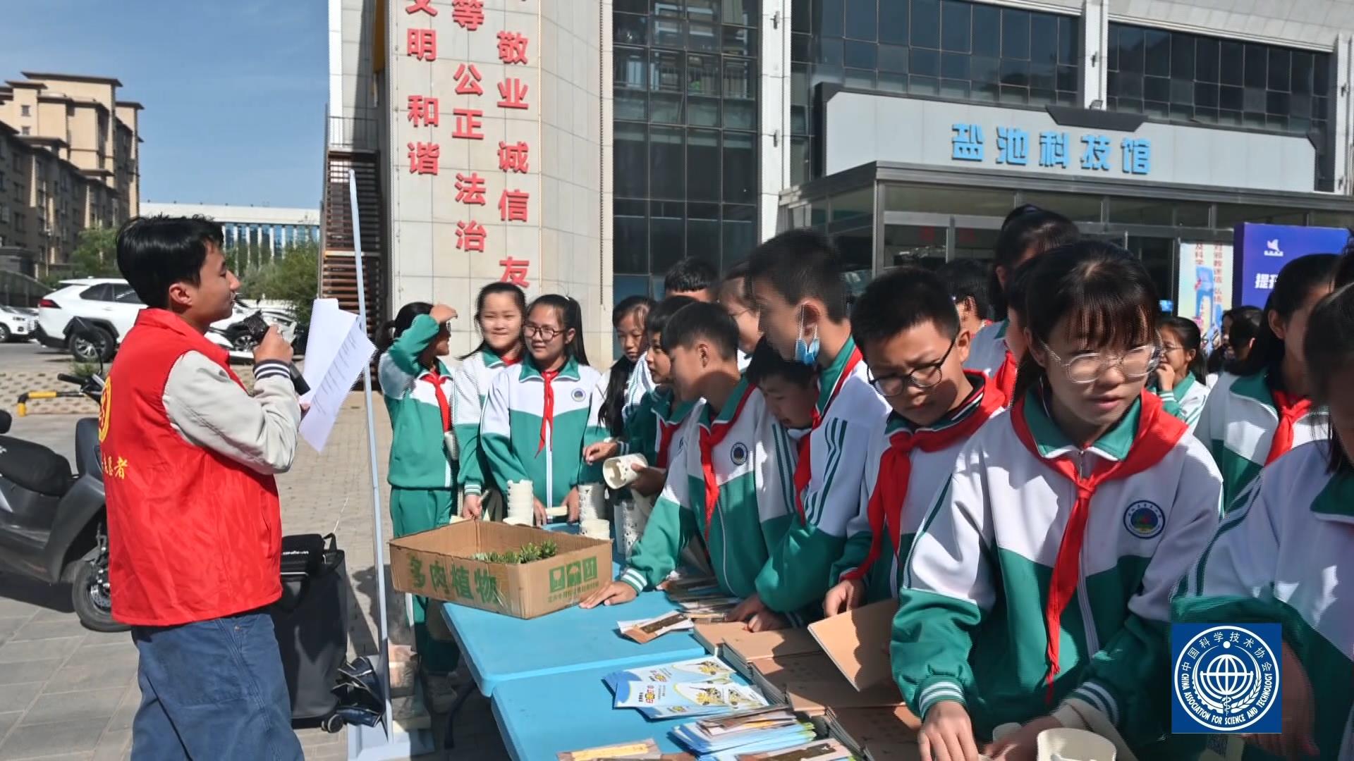 全县2025年首个全国科普月活动启动