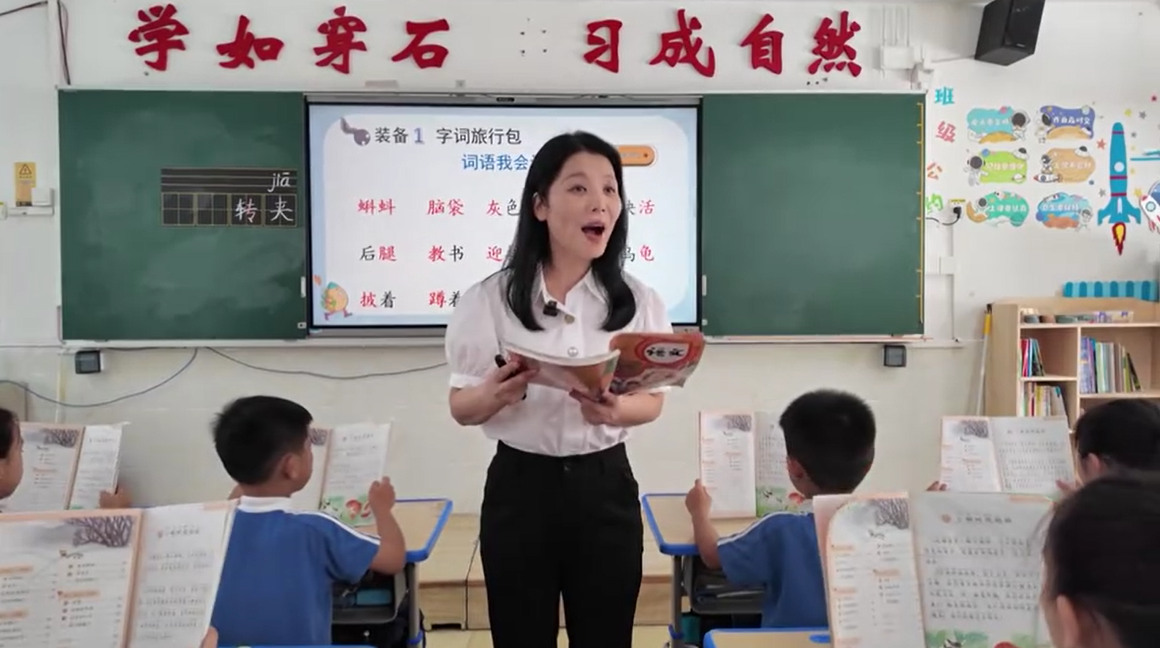 闽宁携手情谊长 东西协作谱新章 | 山海情深 教师节闽宁师生云端相聚续缘