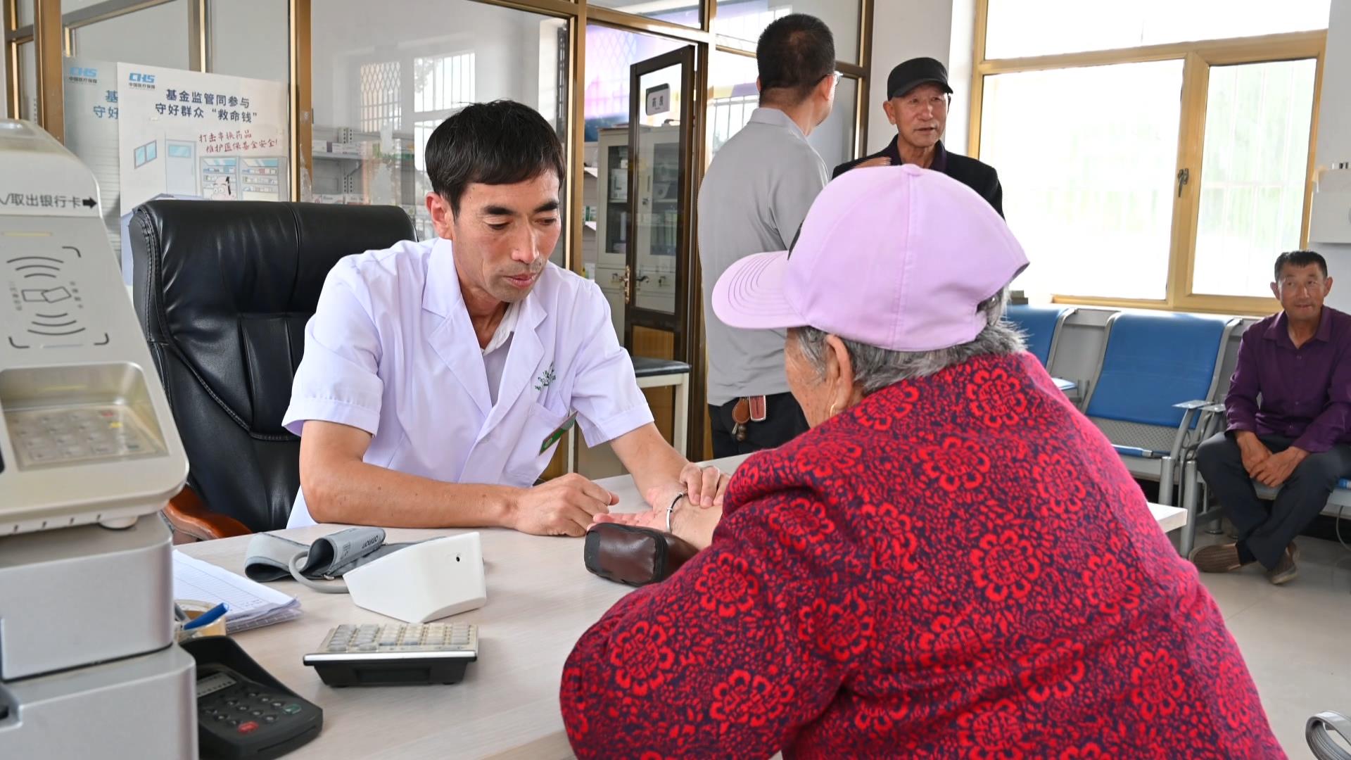 药品直达村头 看病取药不再愁