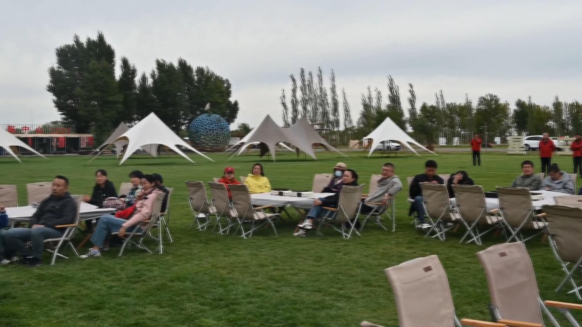 百家旅行社齐聚哈巴湖  沉浸式体验秋日文旅魅力