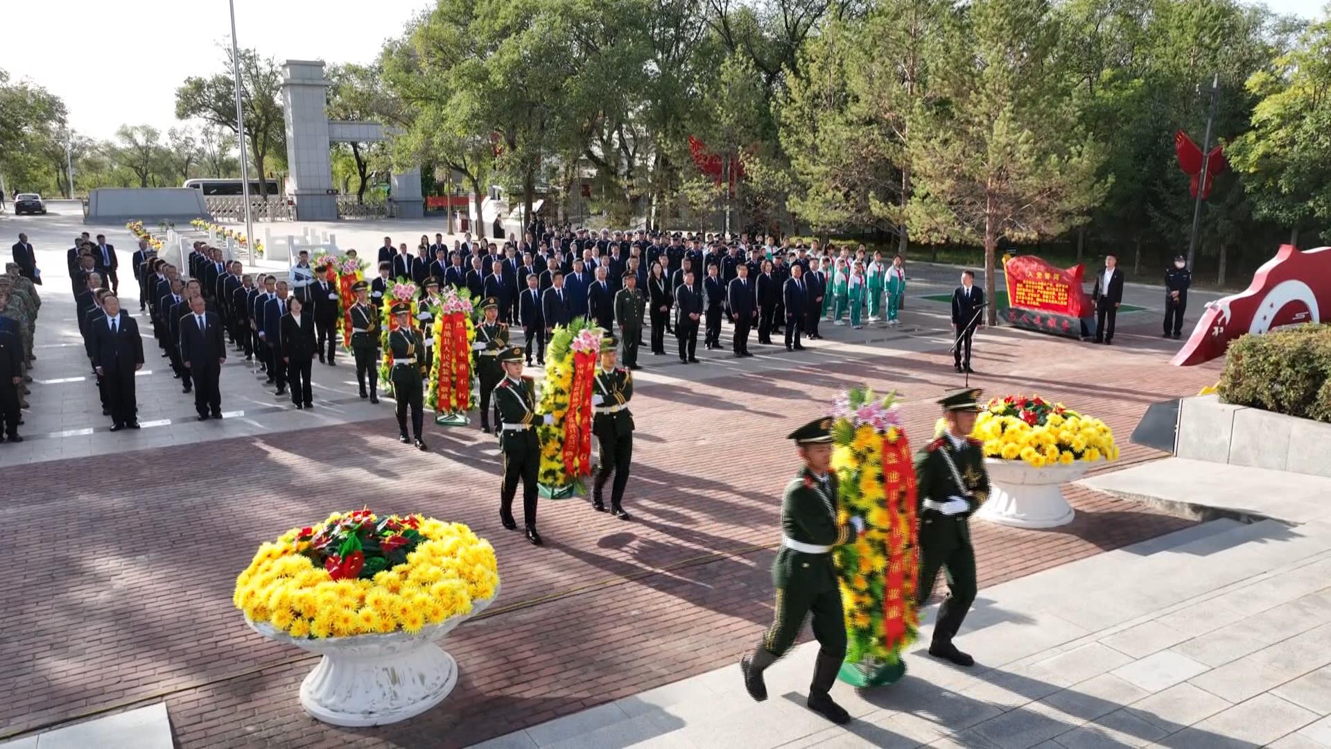 我县举行2025年烈士纪念日公祭活动