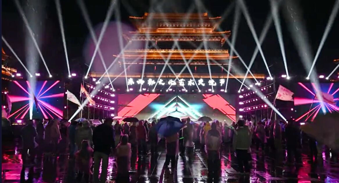 多元音乐盛宴轮番登场 奏响文旅融合新乐章