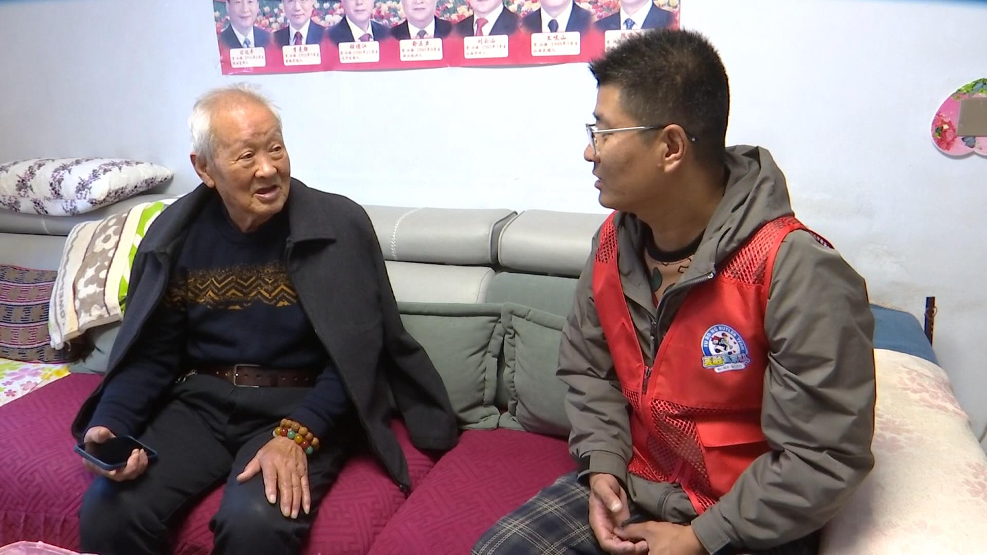 芙蓉社区：暖心服务在身边 “芙融管家”服务队启动