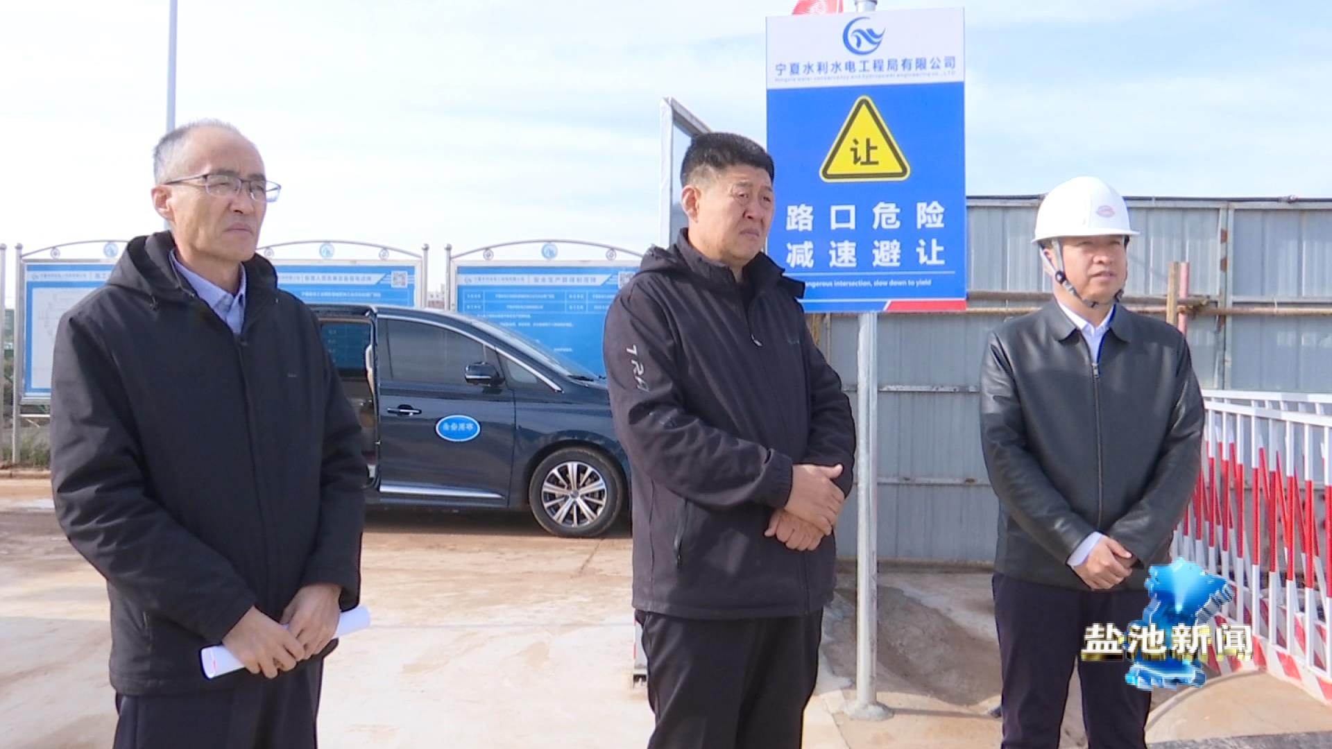 县人大常委会督查组督查政府办理议案建议工作