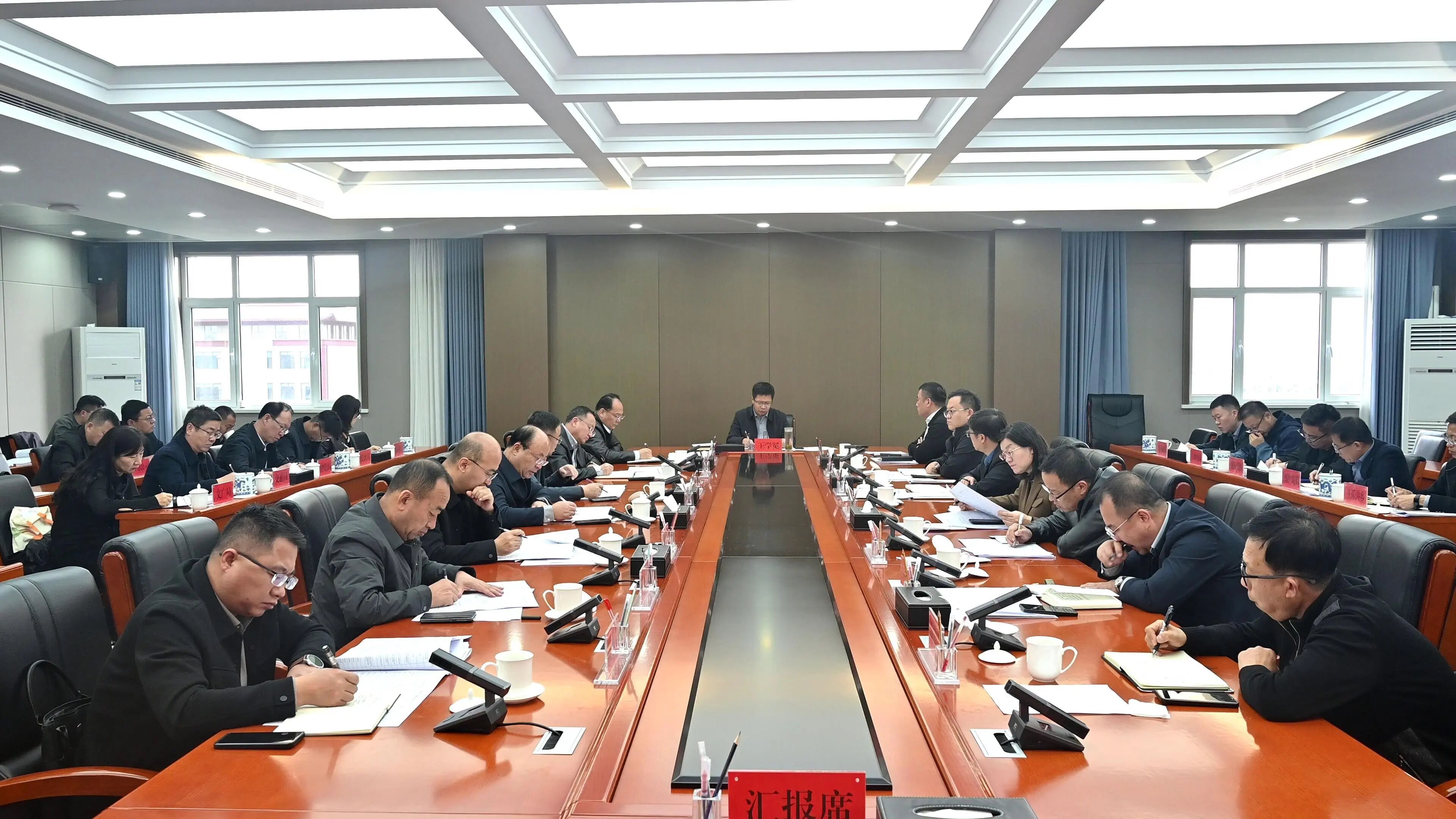 全县2025年重点项目建设暨2026年项目谋划储备情况调度会召开