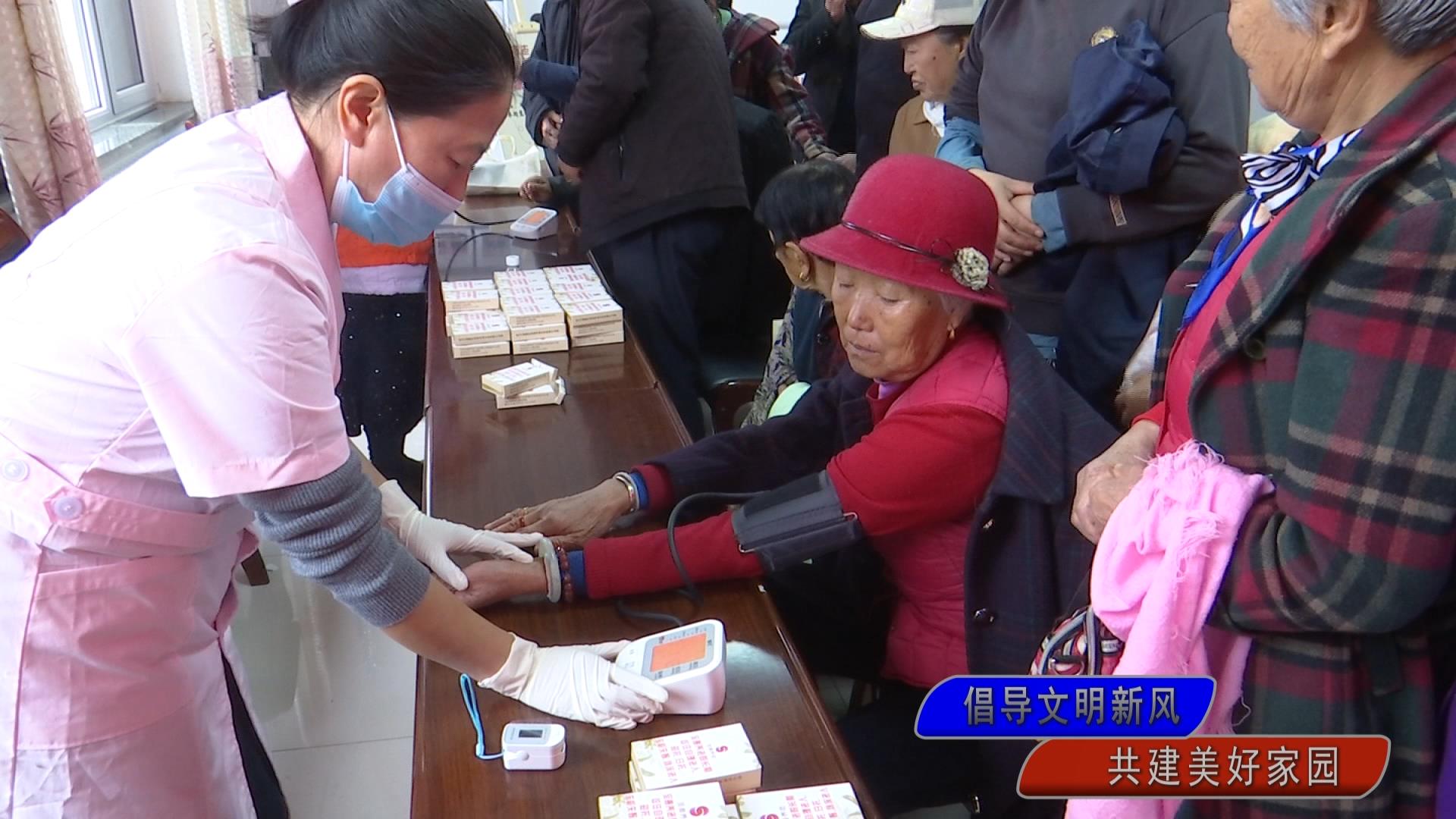 高沙窝镇举办“孝亲敬老 爱暖桑榆”敬老月活动