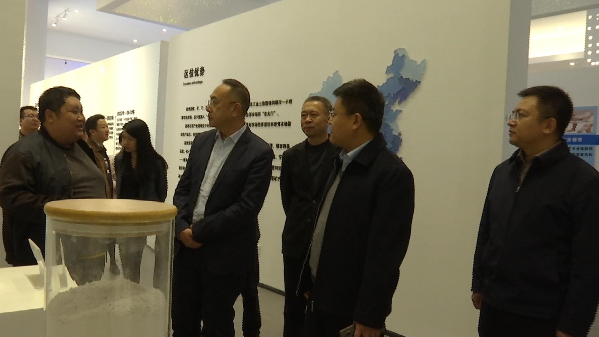 海南省科协来盐调研科协组织建设工作