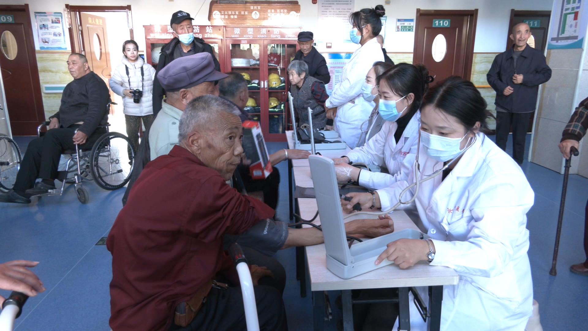 重阳暖金秋 浓情献桑榆