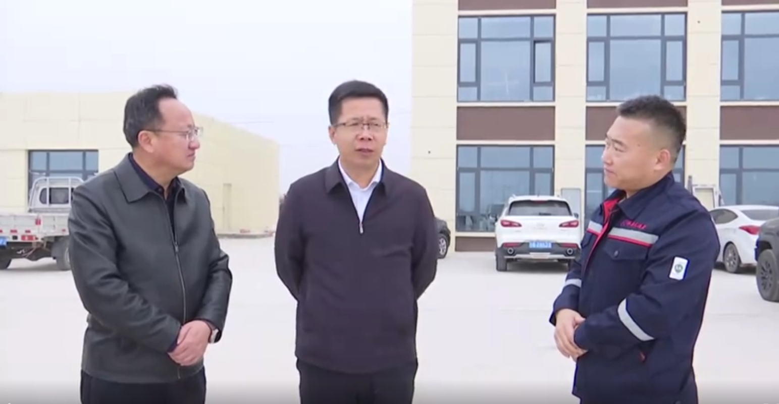 王学冕调研工业园区重点企业 重点项目建设运营及安全生产工作