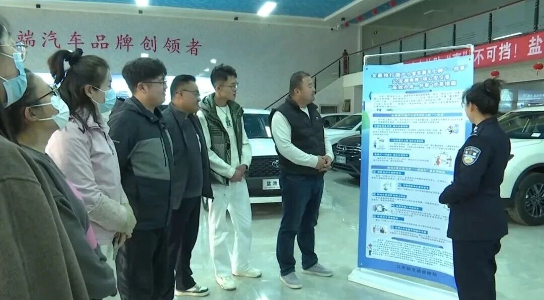 学习贯彻党的二十届四中全会精神 | 县公安局交管大队车管所：锚定民生导向 践行全会精神