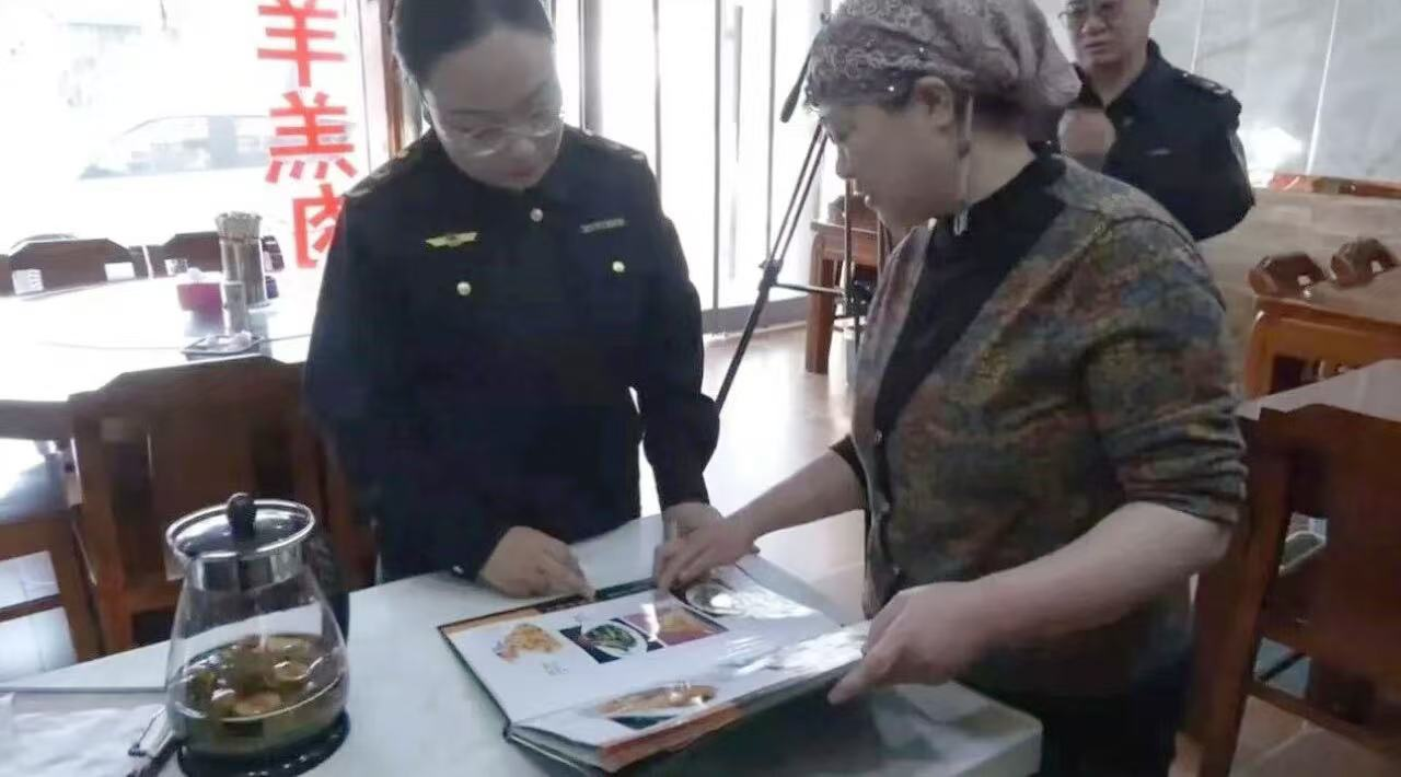 规范经营行为 营造放心消费环境