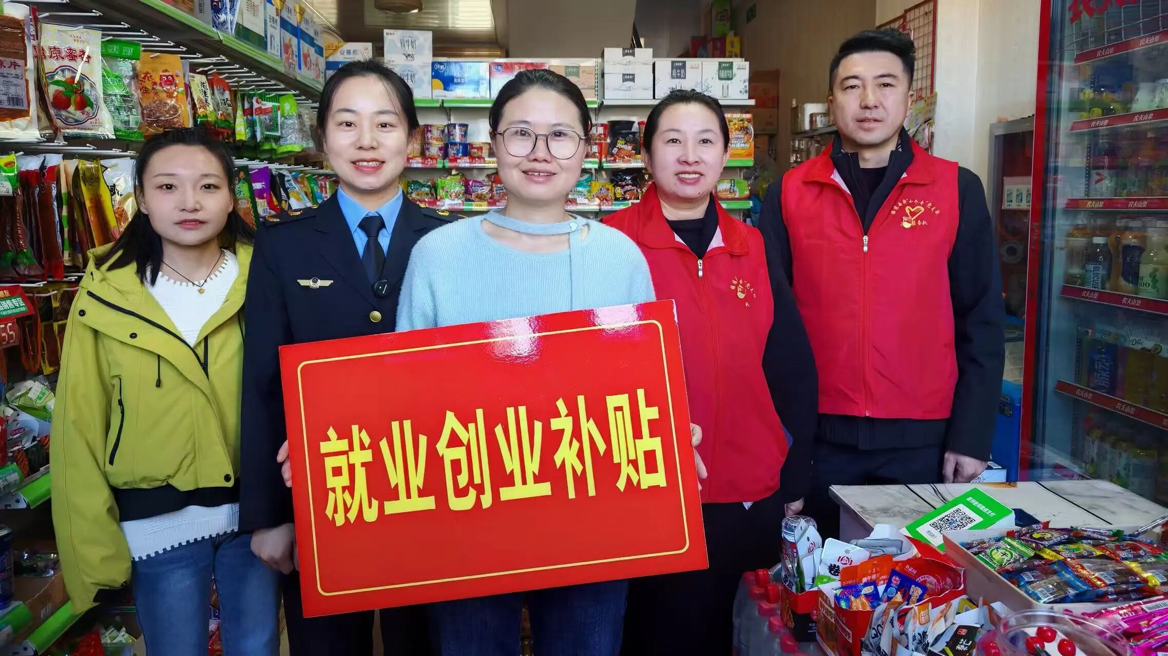 县残联发放残疾人个体工商户补贴 精准帮扶暖人心