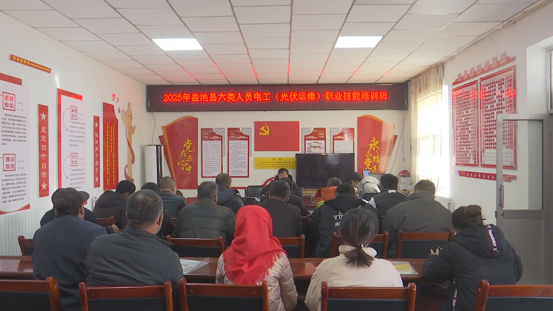 学习贯彻自治区党委十三届十一次全会精神 | 高沙窝镇：基层职业技能培训为乡村振兴筑牢技术根基