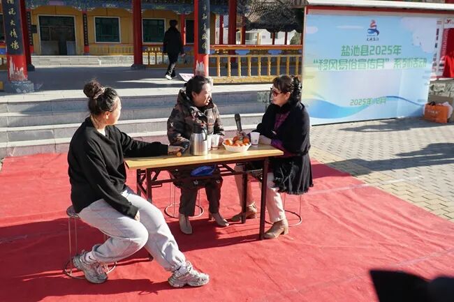 倡导移风易俗 弘扬文明新风 | 盐池县芙蓉社区：移风易俗“润物细无声”